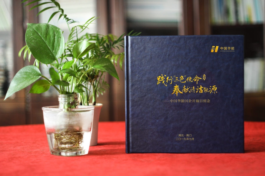 淺談紀(jì)念冊的類型及如何制作紀(jì)念冊的方法